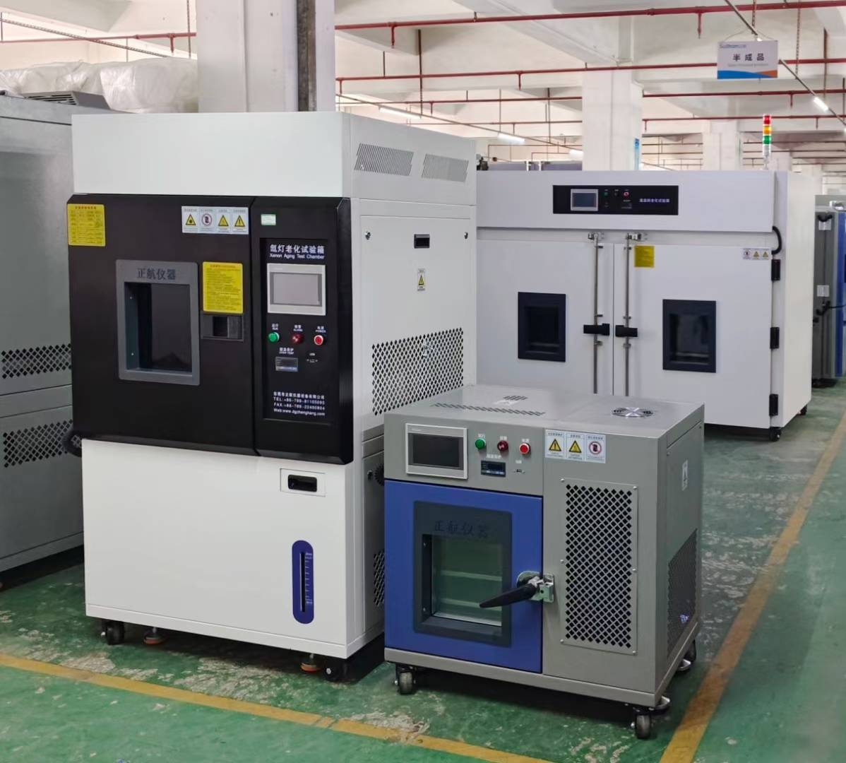 氙燈老化箱發(fā)貨江西客戶(hù)公司